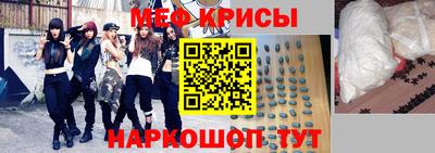 бошки Малгобек