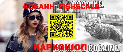 скорость mdpv Мариинск
