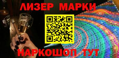 скорость mdpv Мариинск