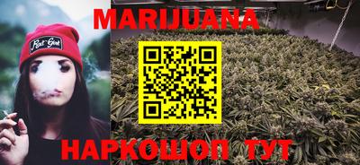бошки Малгобек