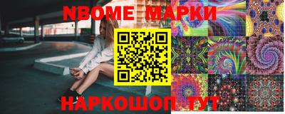 скорость mdpv Мариинск
