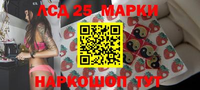 бошки Малгобек