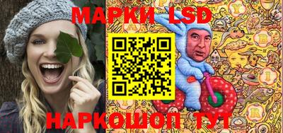 марихуана Малоярославец