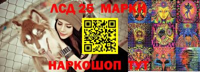 бошки Малгобек
