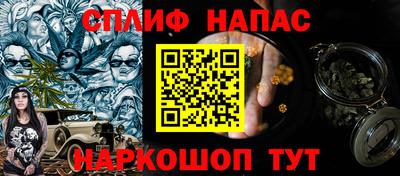 бошки Малгобек