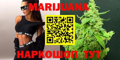 бошки Малгобек