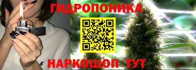 скорость mdpv Мариинск