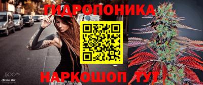 скорость mdpv Мариинск