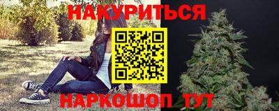 бошки Малгобек