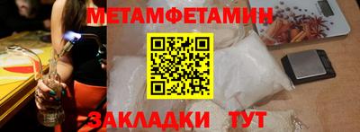 скорость mdpv Мариинск