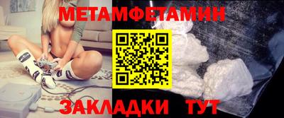 бошки Малгобек