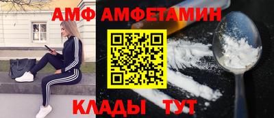 марихуана Малоярославец