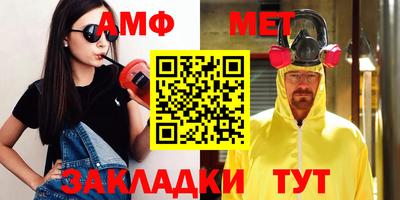 бошки Малгобек