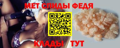 бошки Малгобек