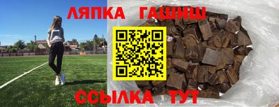 марихуана Малоярославец