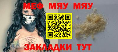 марихуана Малоярославец
